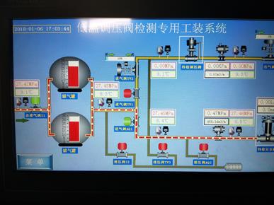 低溫安全閥、調(diào)壓閥壓力檢測(cè)專(zhuān)用工裝圖片3