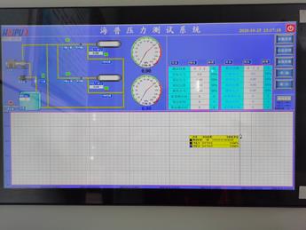 石油井下工具壓力測試裝置圖片3