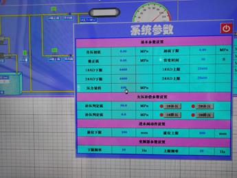 石油井下工具壓力測試裝置圖片4