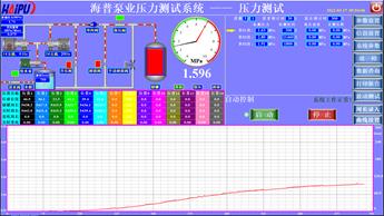 深冷壓力容器應(yīng)變強化試驗裝置圖片5