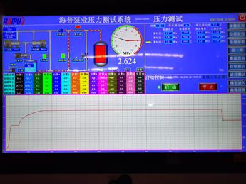 深冷壓力容器應(yīng)變強化試驗裝置圖片6